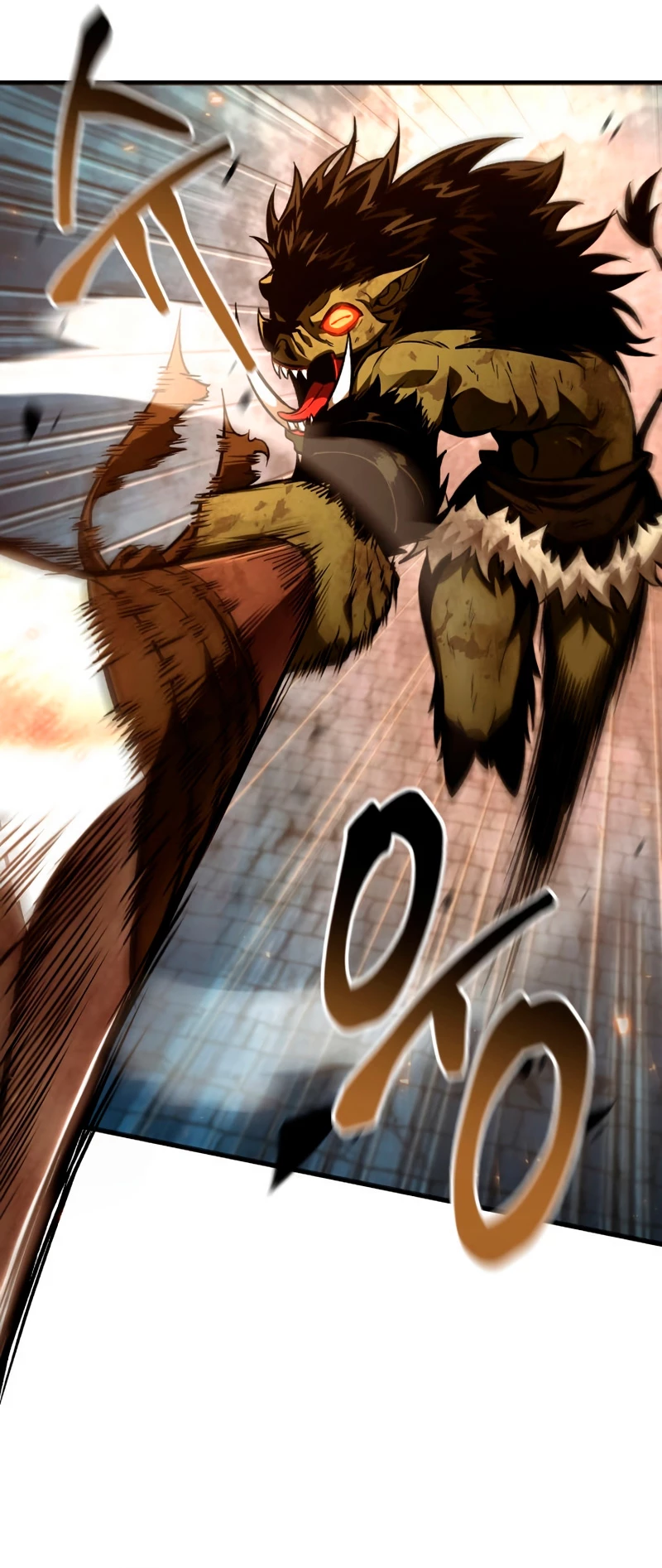 Pick me up, Gacha Infinito Capitulo 11 página 7