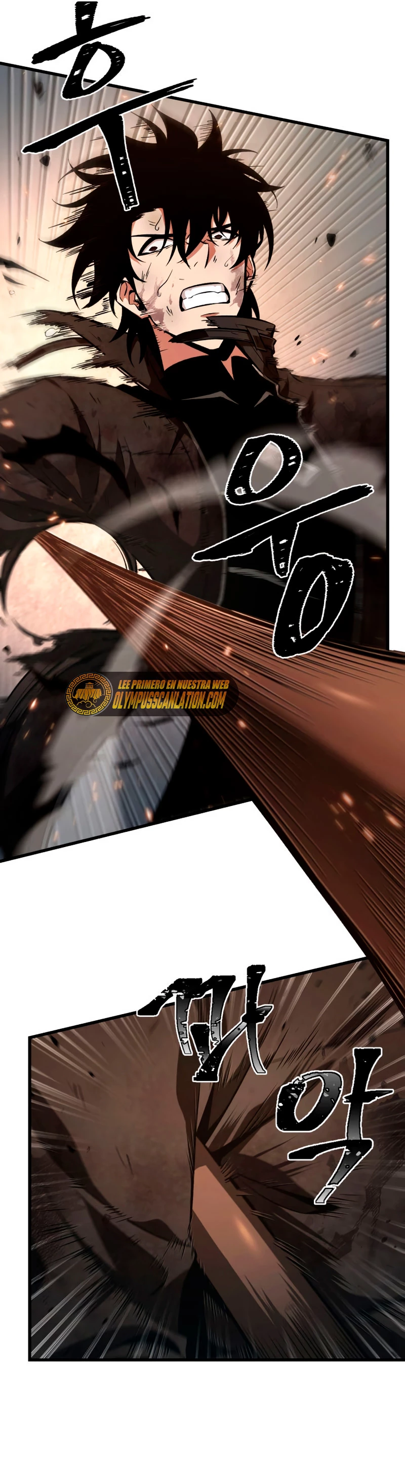 Pick me up, Gacha Infinito Capitulo 11 página 8