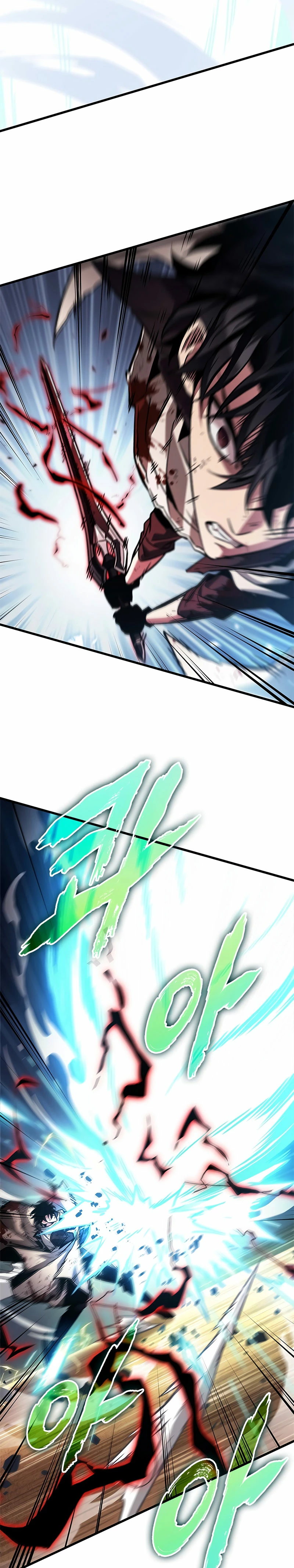 Pick me up, Gacha Infinito Capitulo 110 página 15