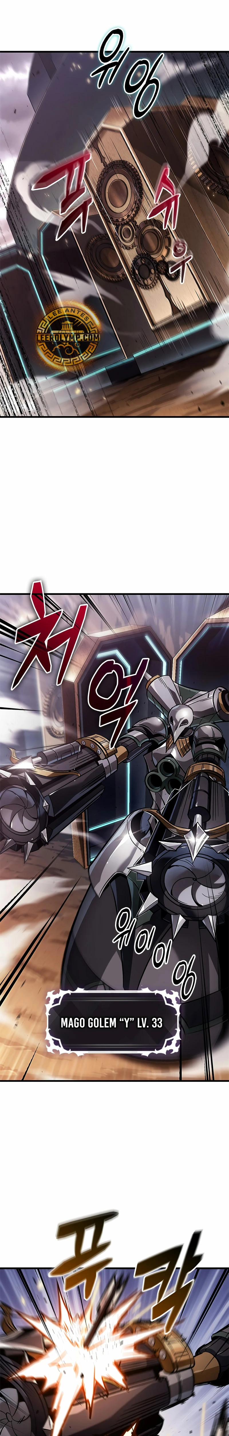 Pick me up, Gacha Infinito Capitulo 110 página 23