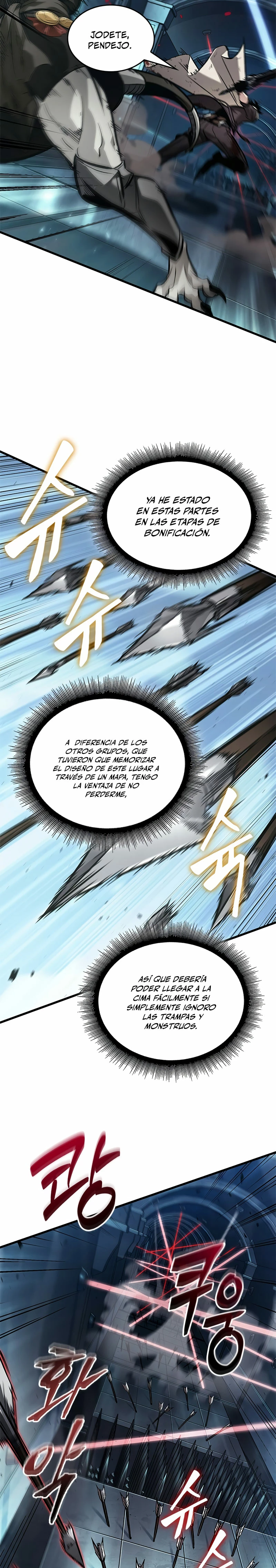 Pick me up, Gacha Infinito Capitulo 110 página 3