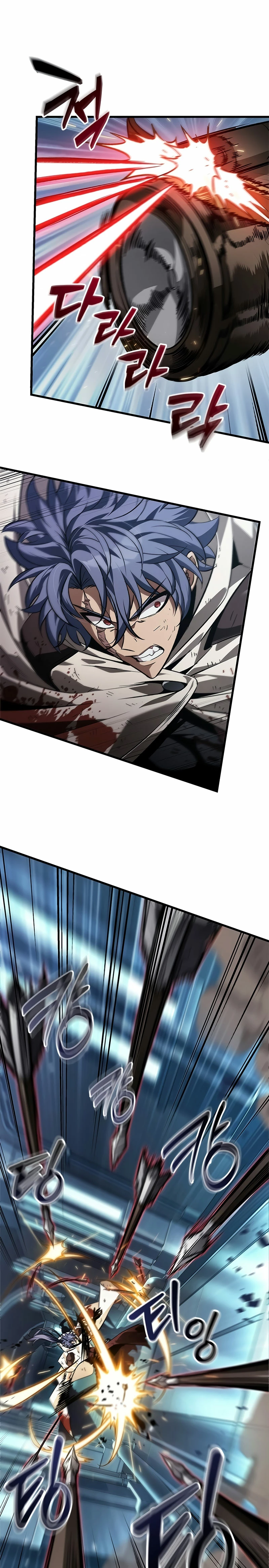 Pick me up, Gacha Infinito Capitulo 111 página 10