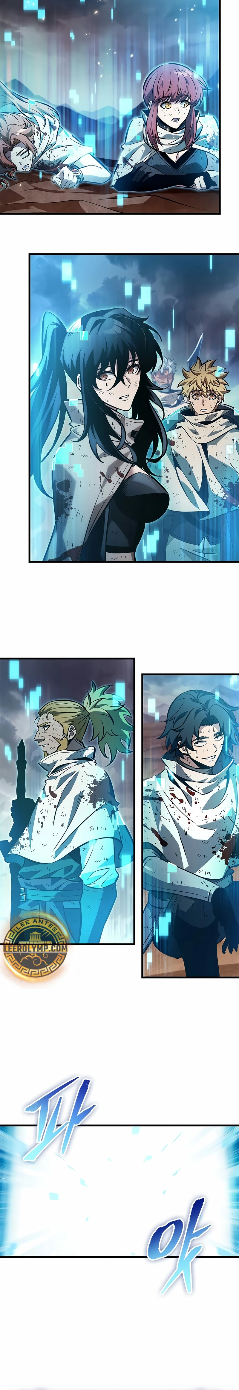 Pick me up, Gacha Infinito Capitulo 112 página 19