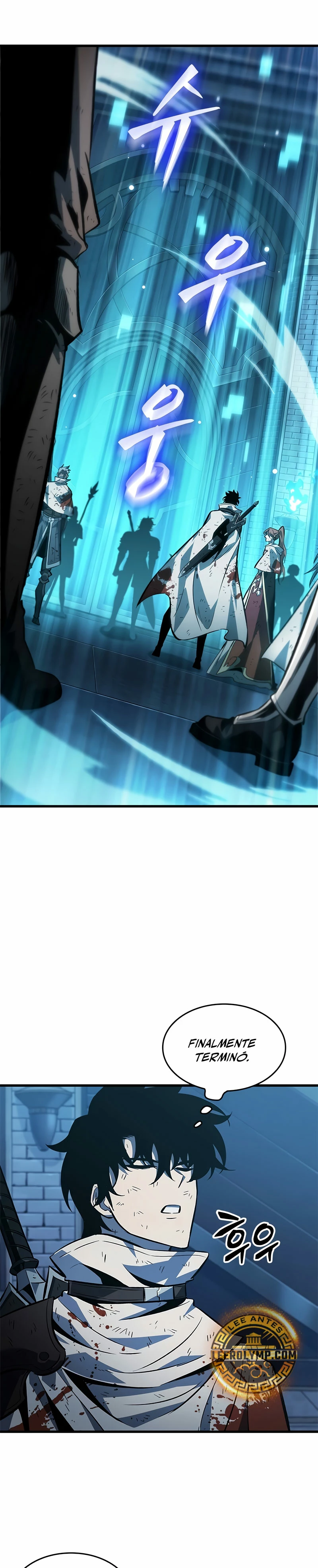 Pick me up, Gacha Infinito Capitulo 112 página 21
