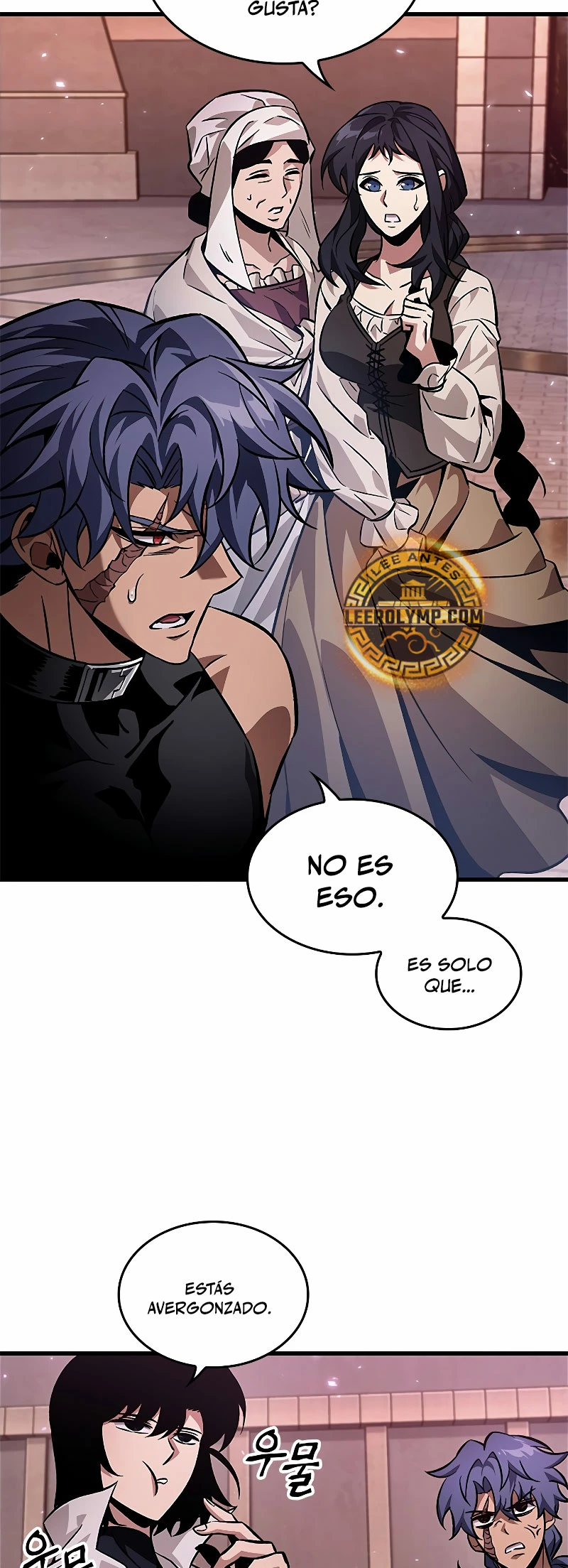 Pick me up, Gacha Infinito Capitulo 113 página 11