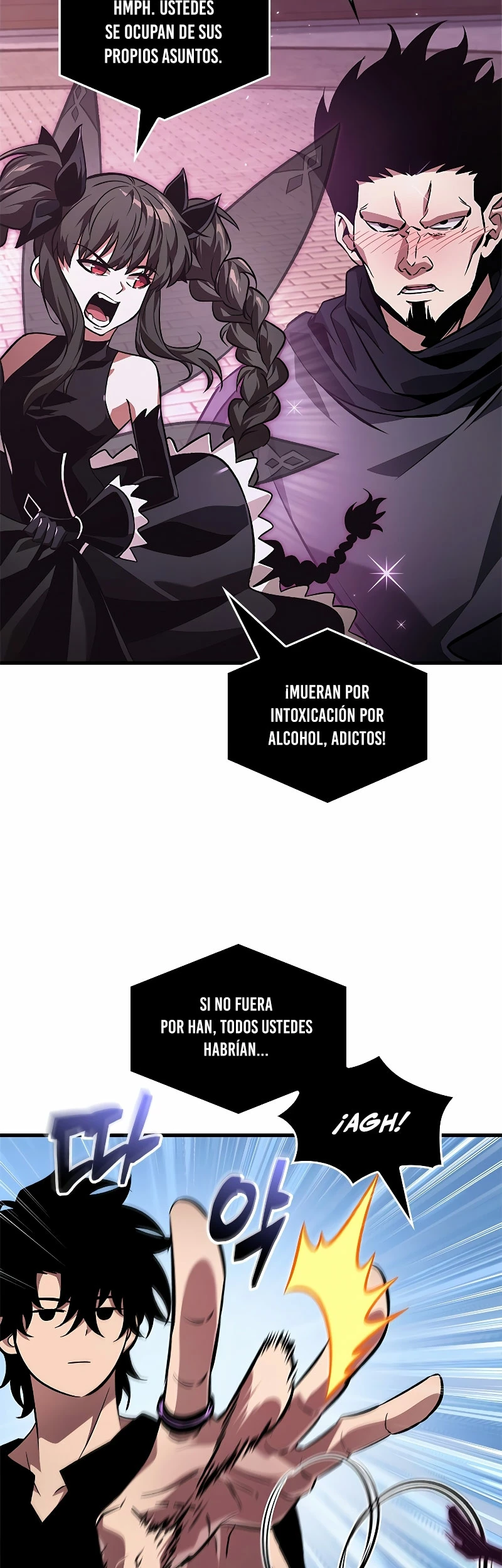 Pick me up, Gacha Infinito Capitulo 113 página 18