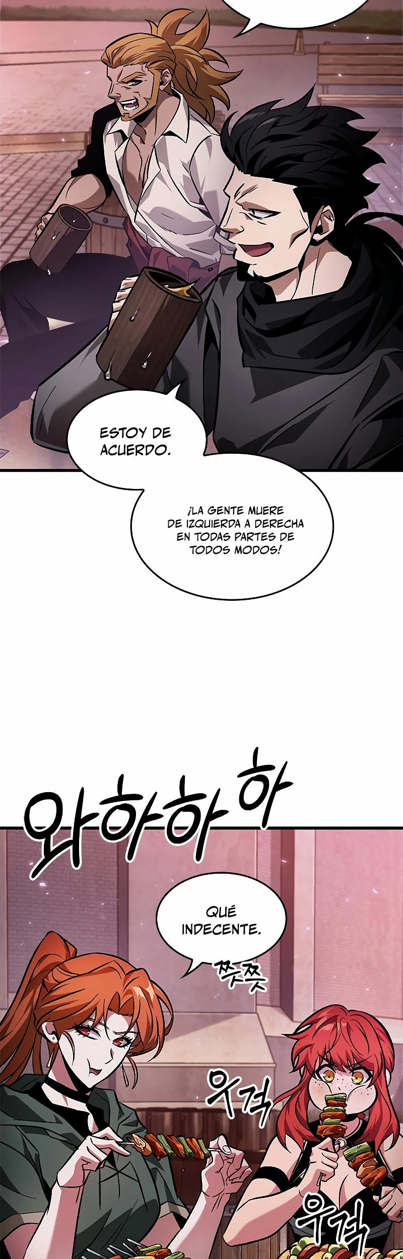 Pick me up, Gacha Infinito Capitulo 113 página 5