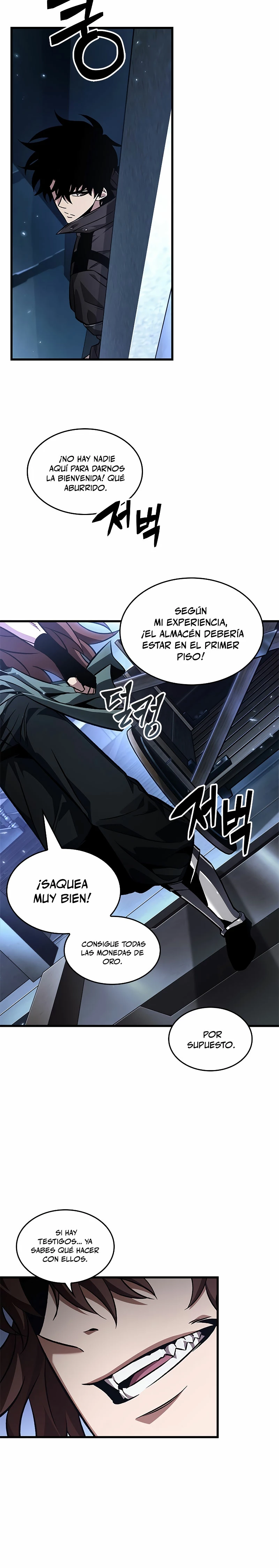 Pick me up, Gacha Infinito Capitulo 114 página 25