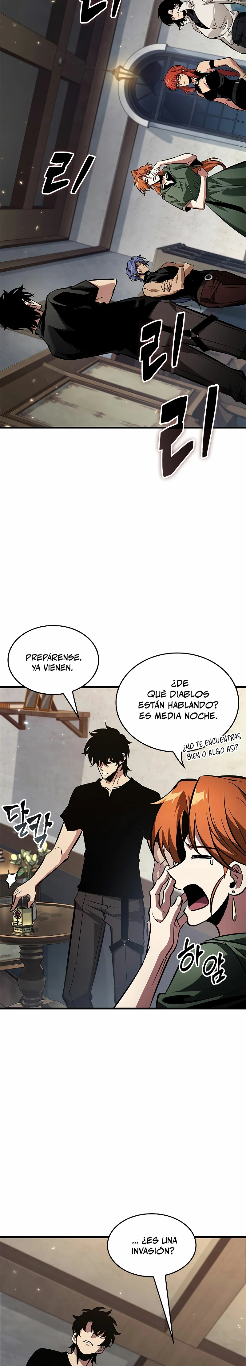 Pick me up, Gacha Infinito Capitulo 114 página 9