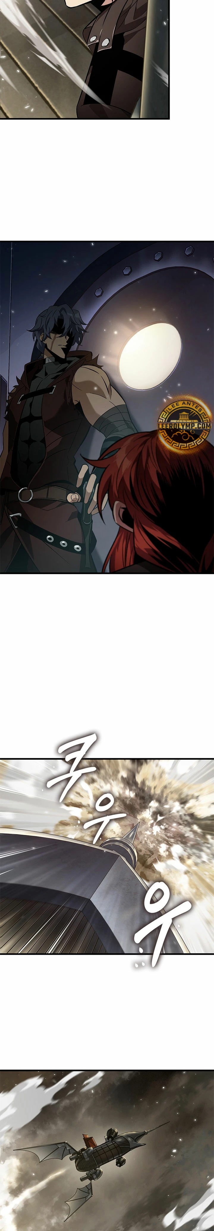 Pick me up, Gacha Infinito Capitulo 115 página 13