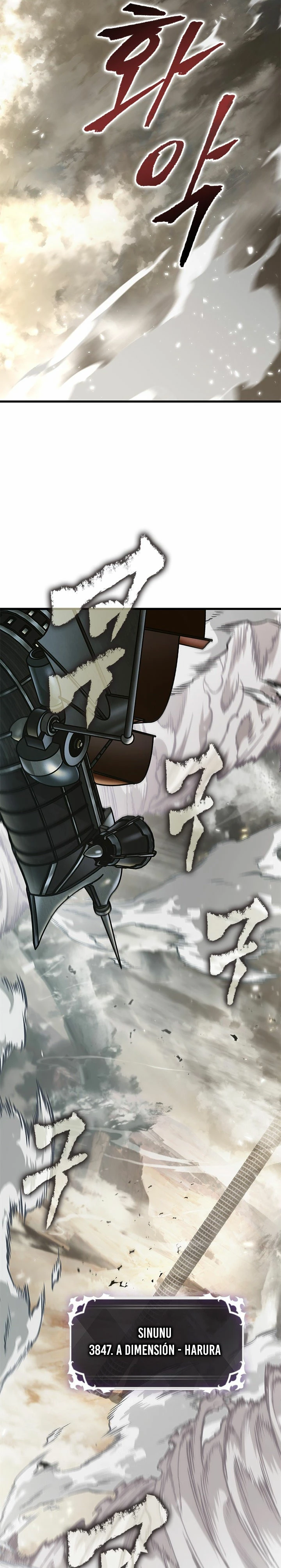Pick me up, Gacha Infinito Capitulo 115 página 14
