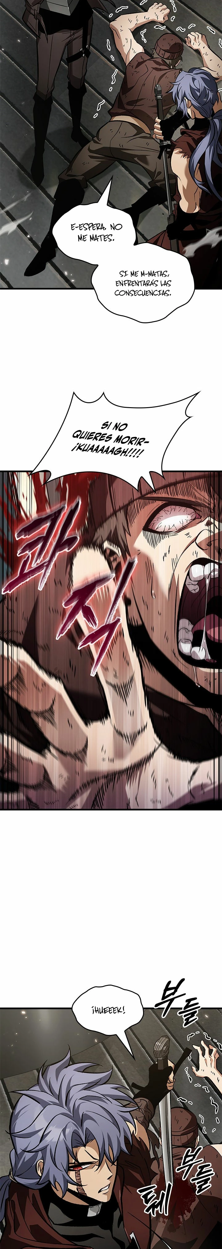Pick me up, Gacha Infinito Capitulo 115 página 18
