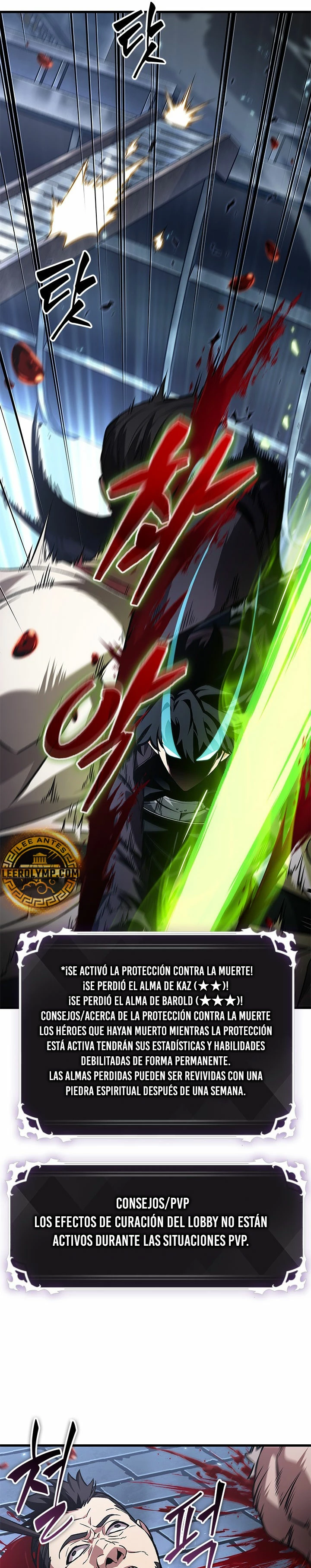Pick me up, Gacha Infinito Capitulo 115 página 26
