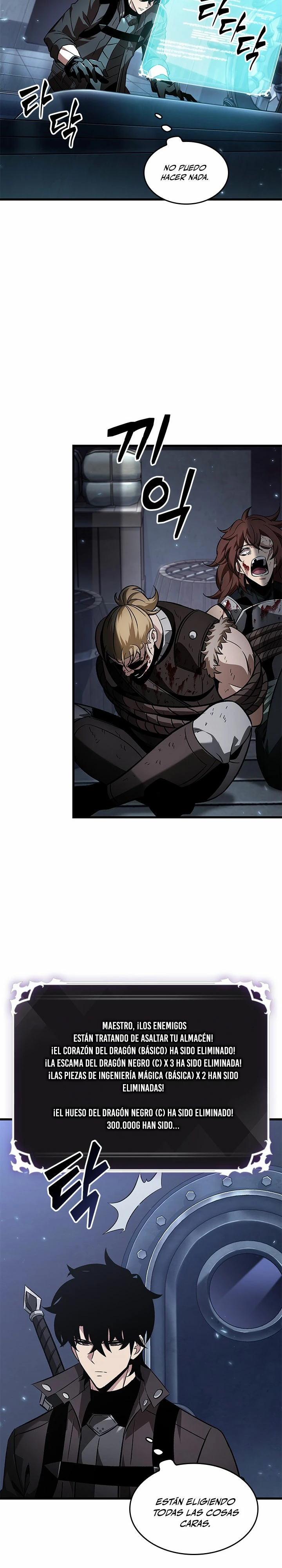 Pick me up, Gacha Infinito Capitulo 115 página 9