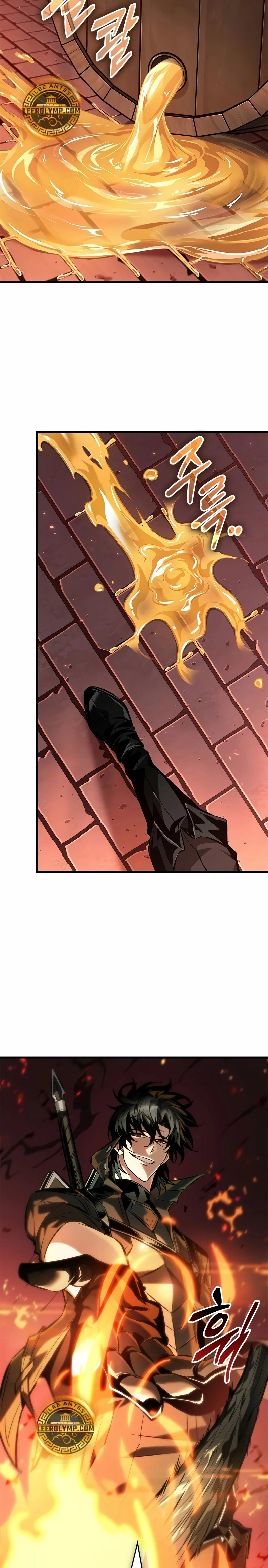 Pick me up, Gacha Infinito Capitulo 116 página 4