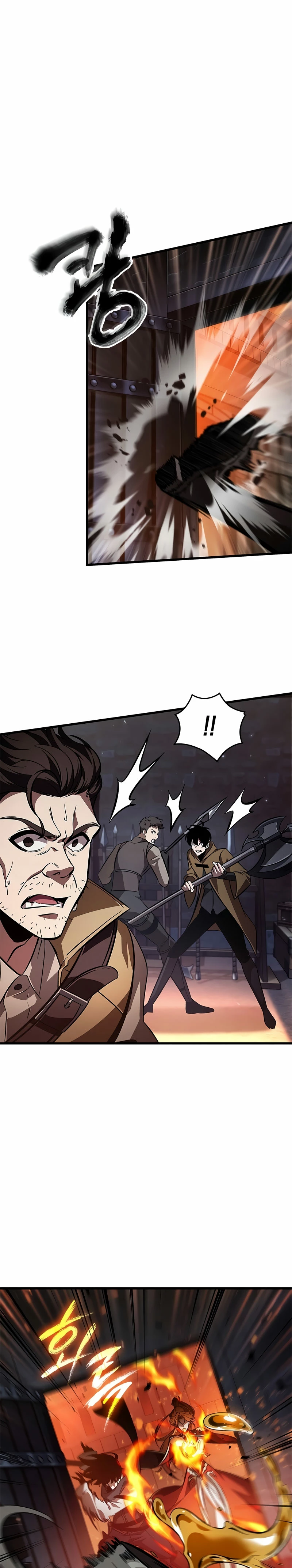 Pick me up, Gacha Infinito Capitulo 116 página 8