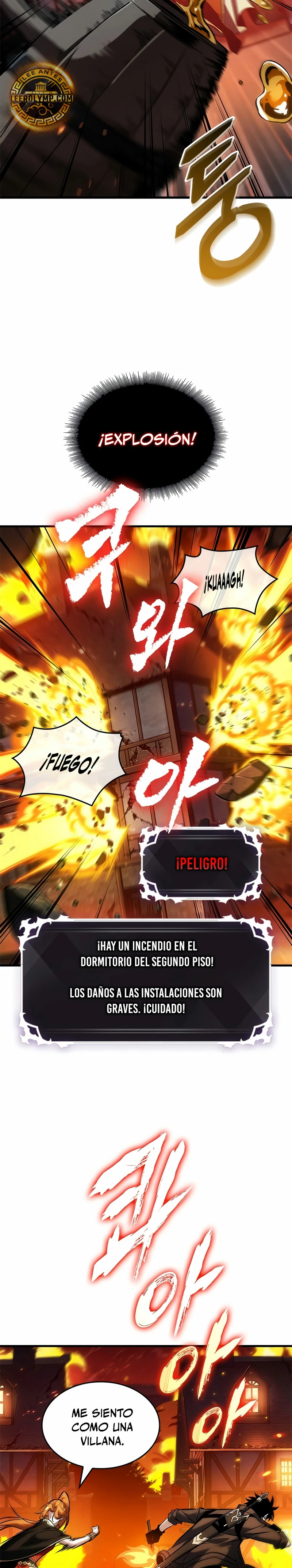 Pick me up, Gacha Infinito Capitulo 116 página 9