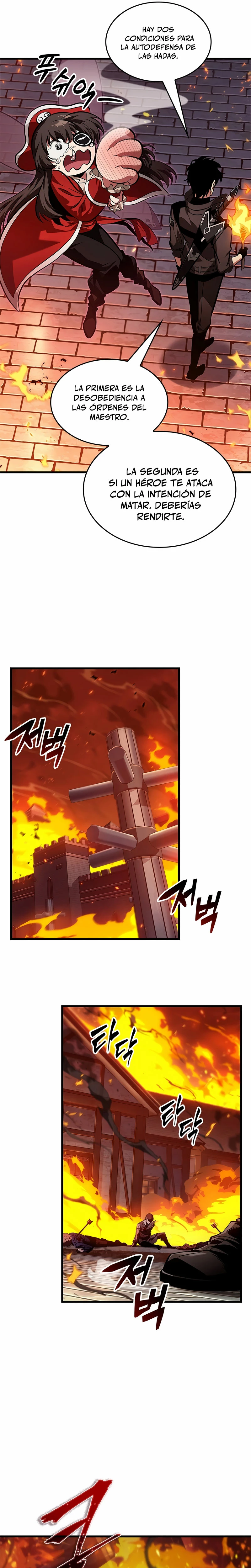 Pick me up, Gacha Infinito Capitulo 117 página 14