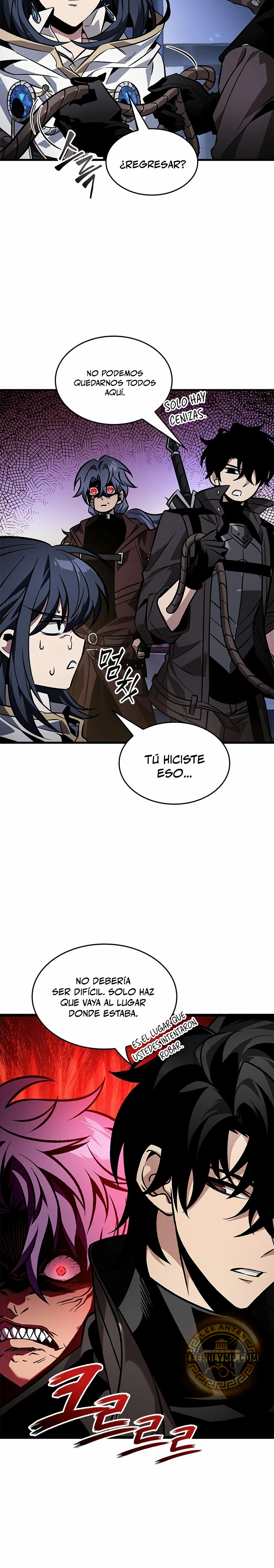 Pick me up, Gacha Infinito Capitulo 117 página 22