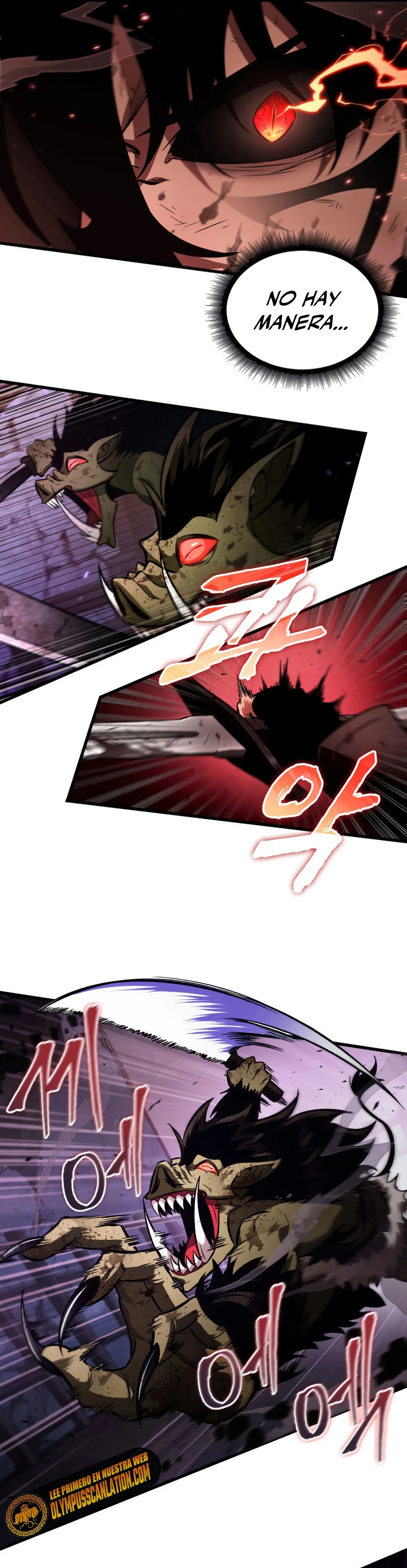 Pick me up, Gacha Infinito Capitulo 12 página 11