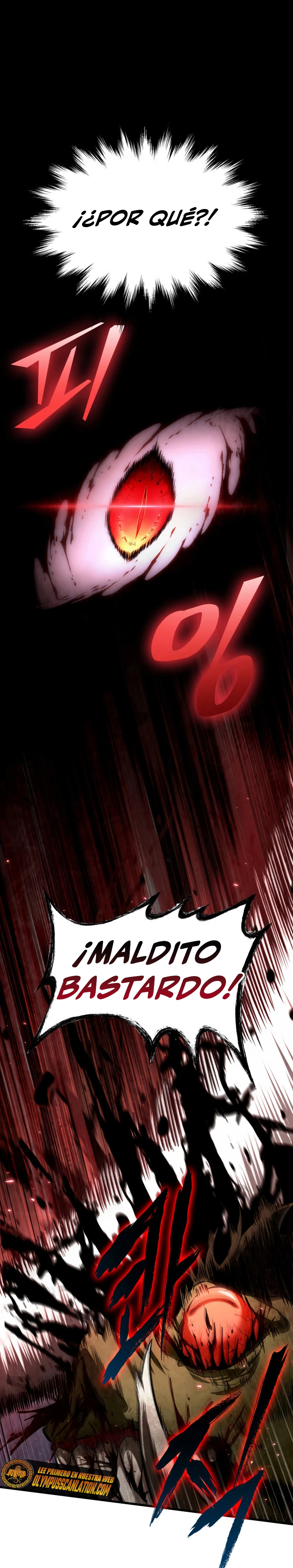 Pick me up, Gacha Infinito Capitulo 12 página 9
