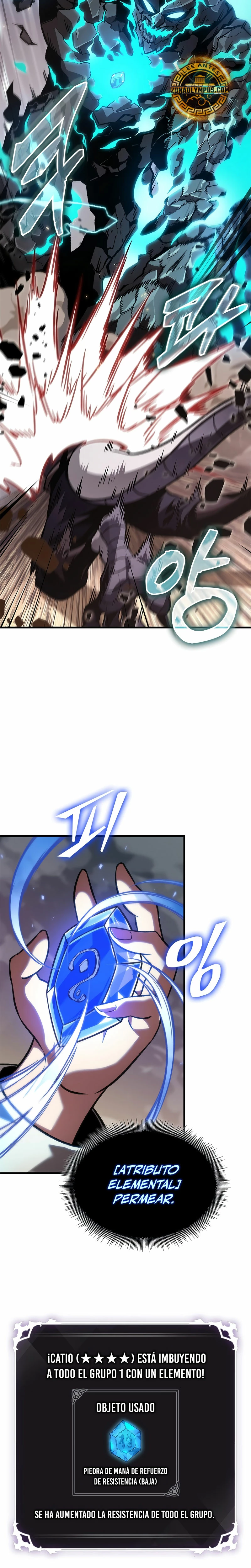 Pick me up, Gacha Infinito Capitulo 120 página 20