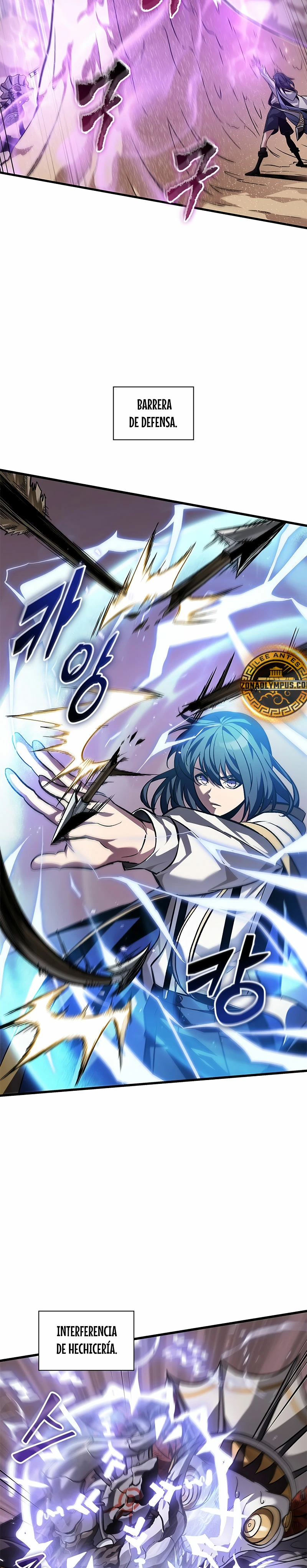 Pick me up, Gacha Infinito Capitulo 120 página 22