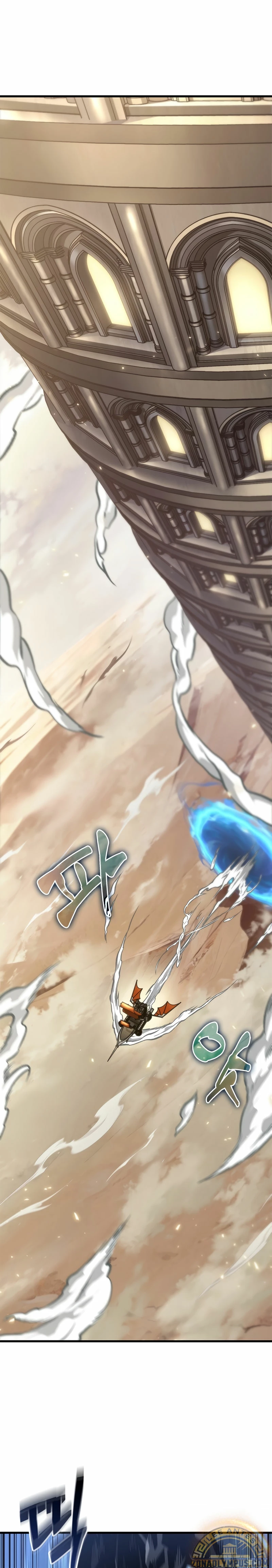 Pick me up, Gacha Infinito Capitulo 121 página 22