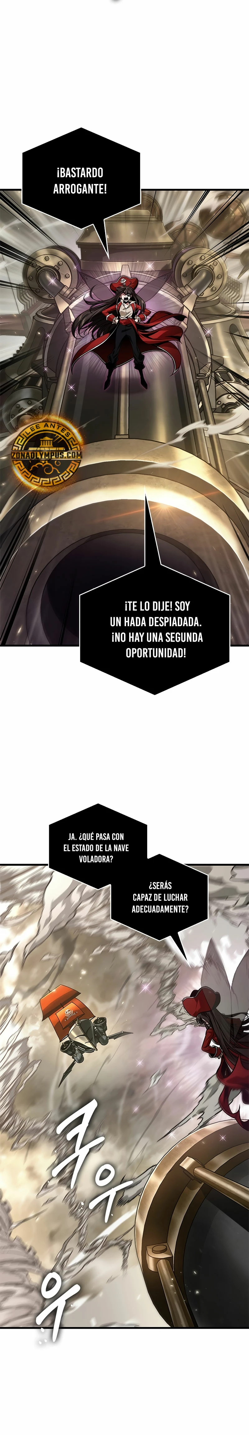 Pick me up, Gacha Infinito Capitulo 121 página 25