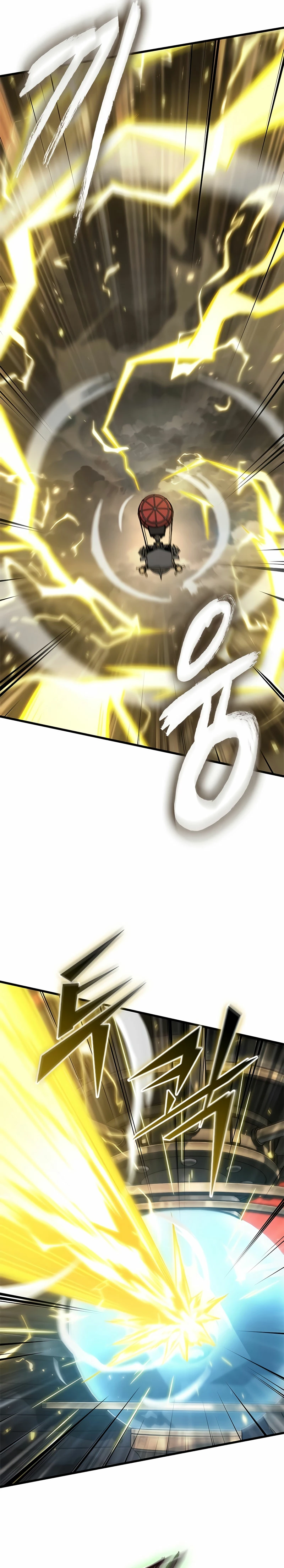 Pick me up, Gacha Infinito Capitulo 122 página 15