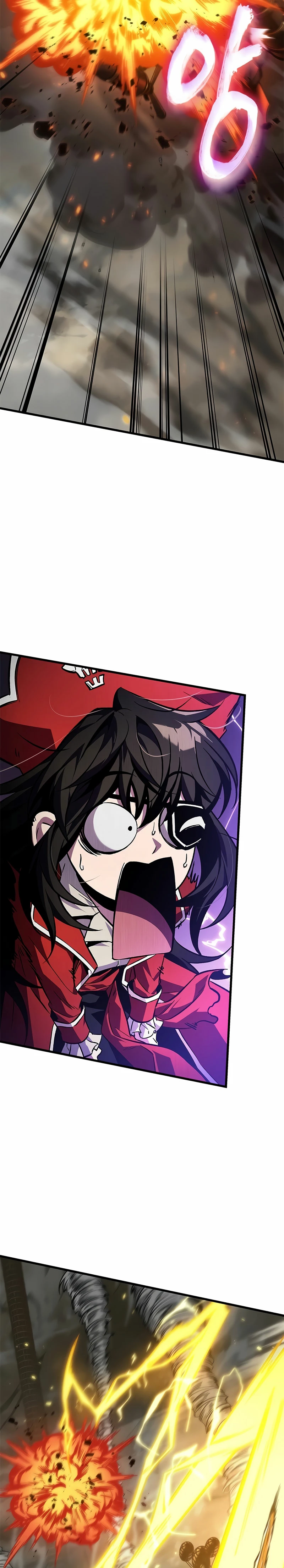 Pick me up, Gacha Infinito Capitulo 122 página 17