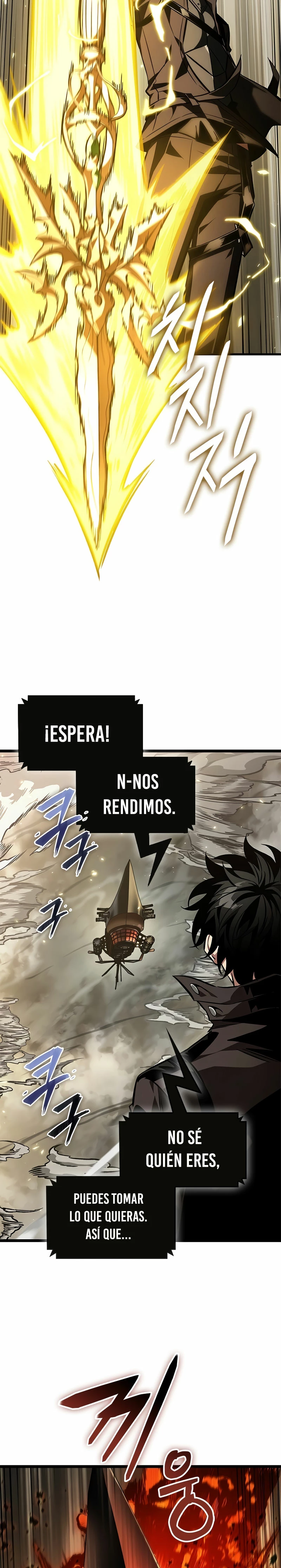 Pick me up, Gacha Infinito Capitulo 122 página 25