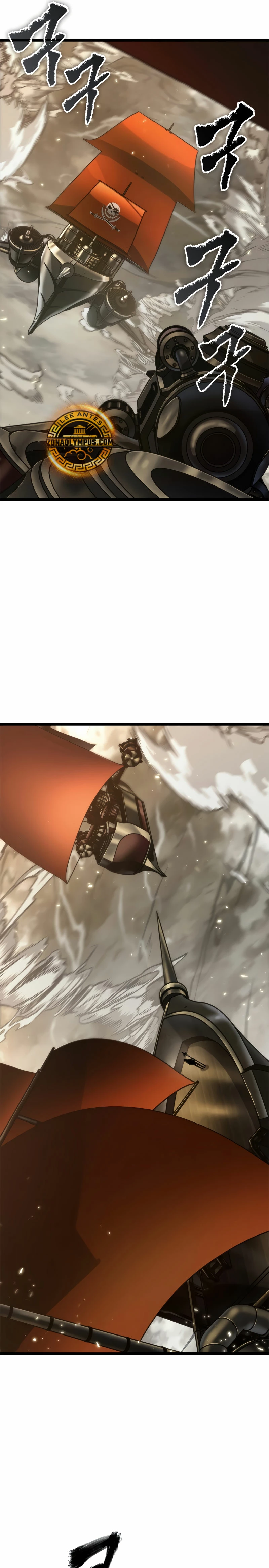 Pick me up, Gacha Infinito Capitulo 122 página 27