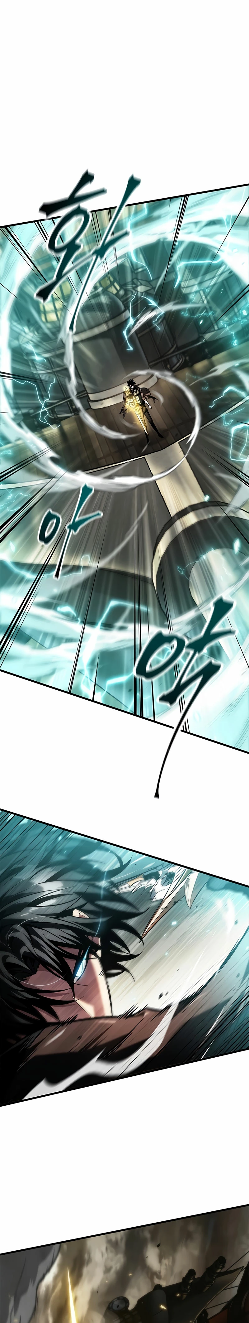 Pick me up, Gacha Infinito Capitulo 122 página 3