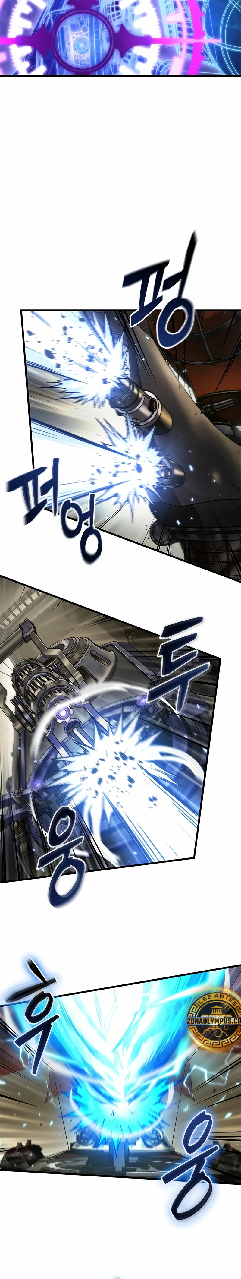 Pick me up, Gacha Infinito Capitulo 122 página 8