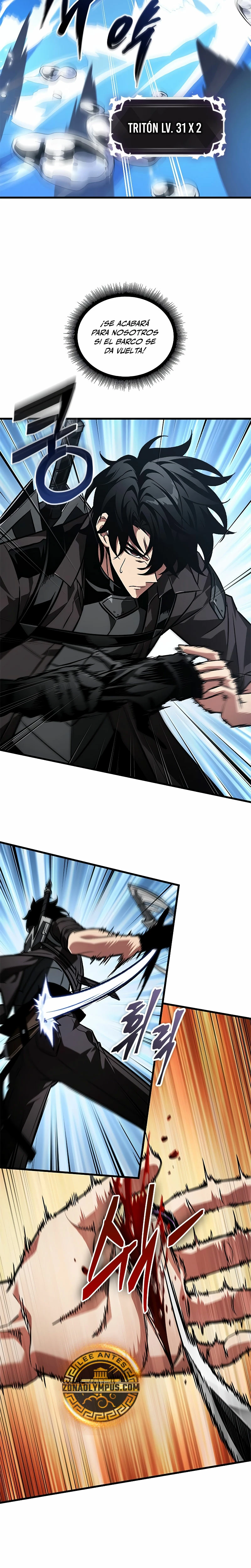 Pick me up, Gacha Infinito Capitulo 124 página 14