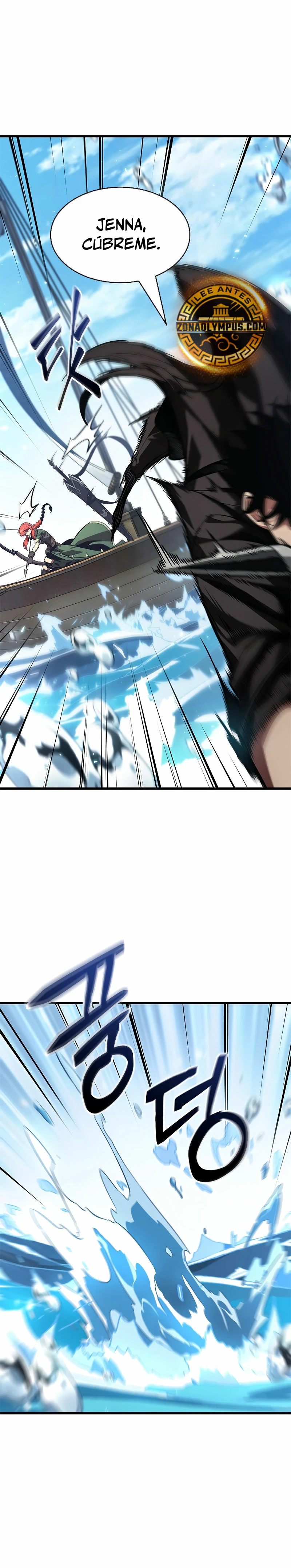 Pick me up, Gacha Infinito Capitulo 124 página 15