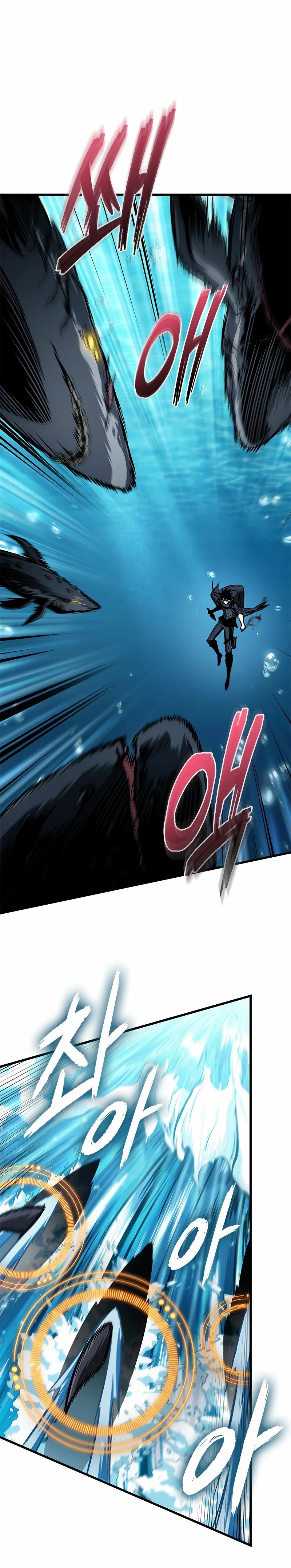 Pick me up, Gacha Infinito Capitulo 124 página 17