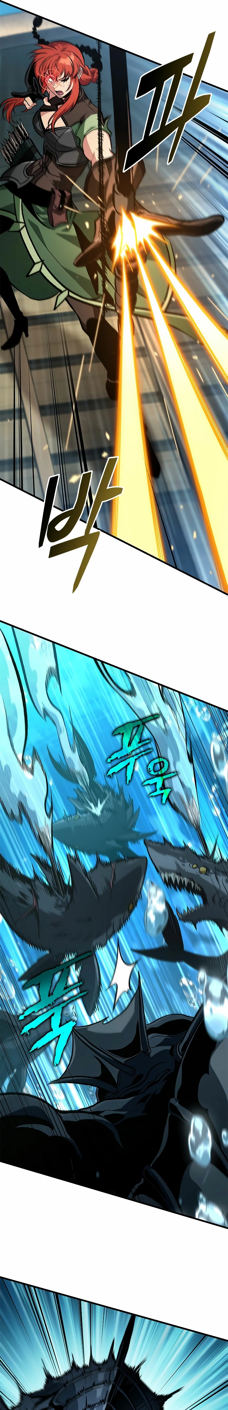 Pick me up, Gacha Infinito Capitulo 124 página 18