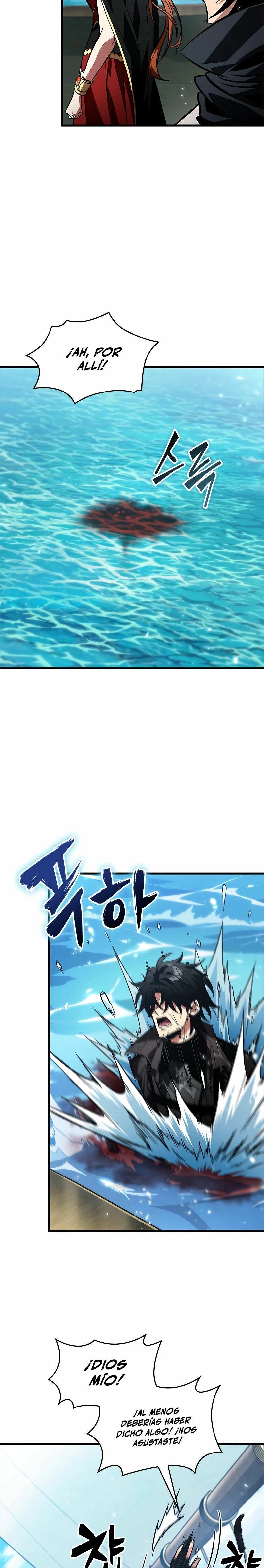 Pick me up, Gacha Infinito Capitulo 124 página 22