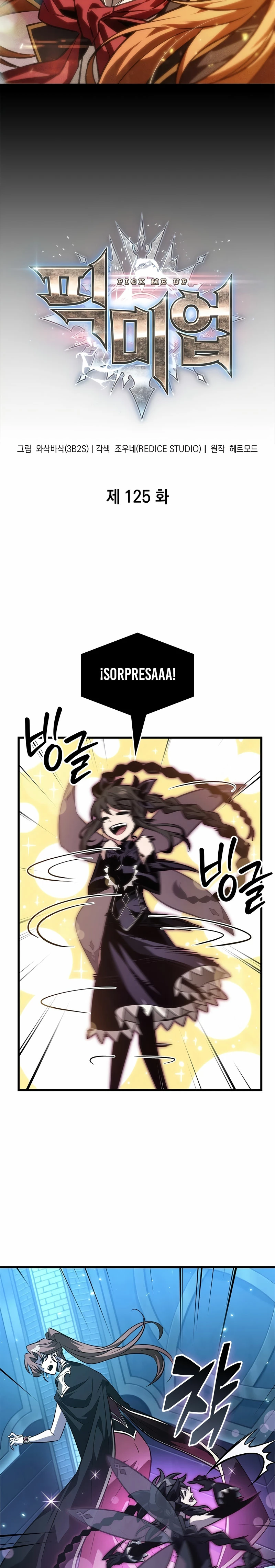 Pick me up, Gacha Infinito Capitulo 125 página 12