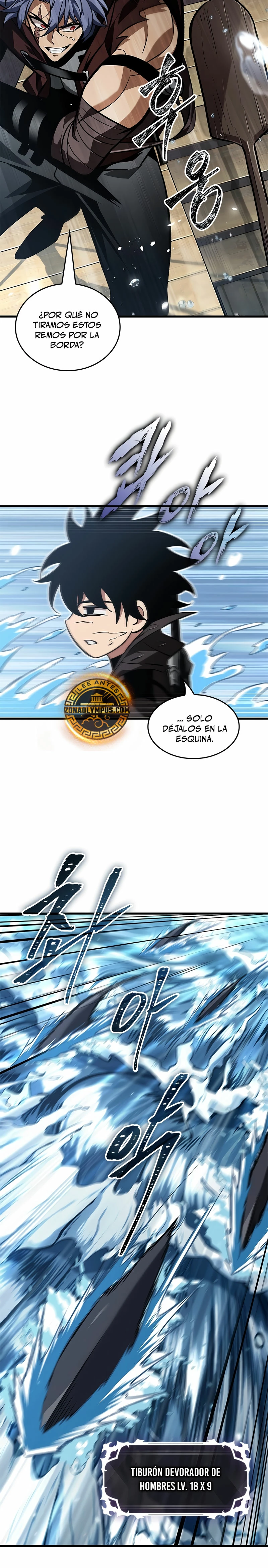 Pick me up, Gacha Infinito Capitulo 125 página 25