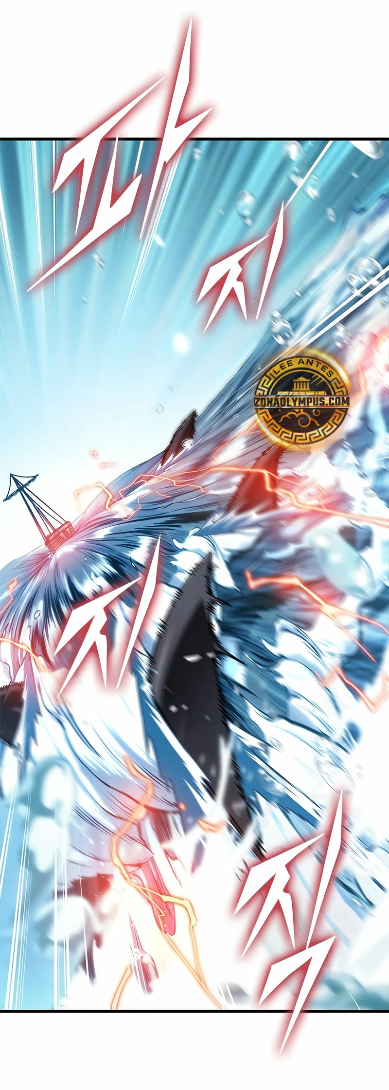 Pick me up, Gacha Infinito Capitulo 125 página 27
