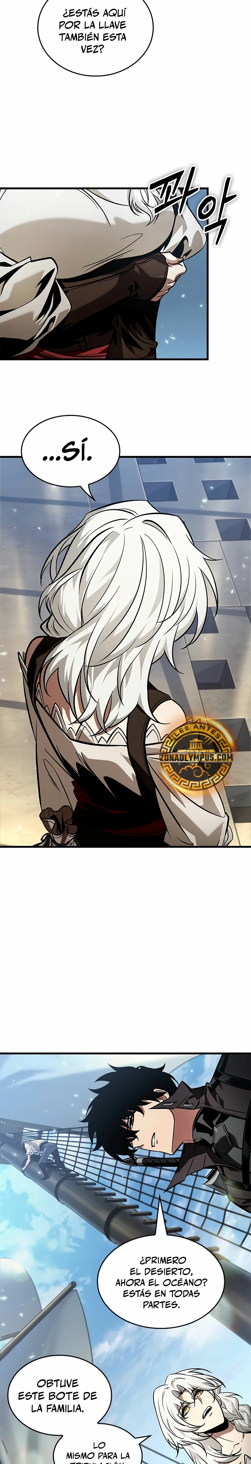Pick me up, Gacha Infinito Capitulo 126 página 13