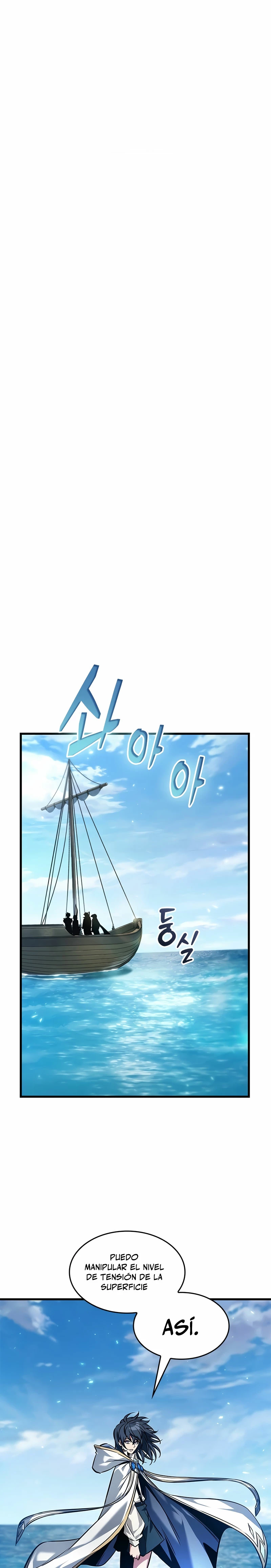 Pick me up, Gacha Infinito Capitulo 126 página 3