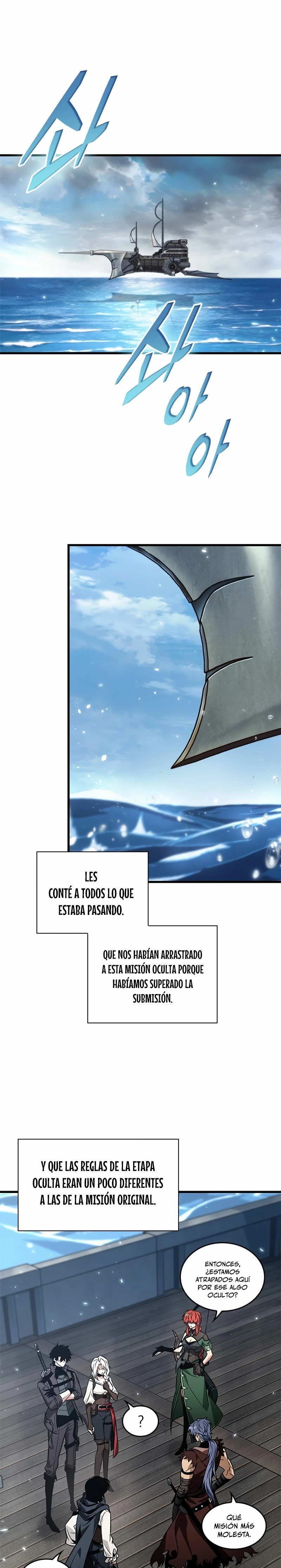 Pick me up, Gacha Infinito Capitulo 129 página 13