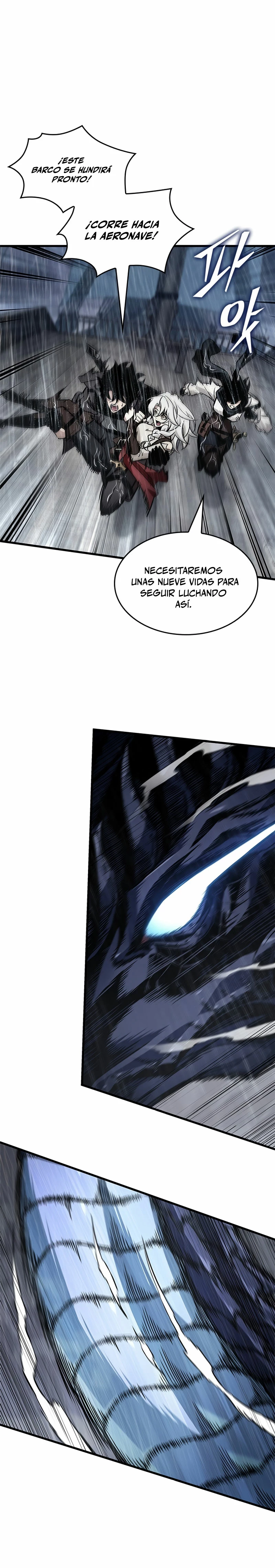 Pick me up, Gacha Infinito Capitulo 129 página 3