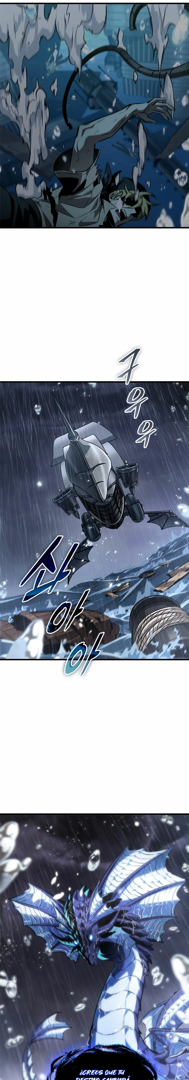 Pick me up, Gacha Infinito Capitulo 129 página 5