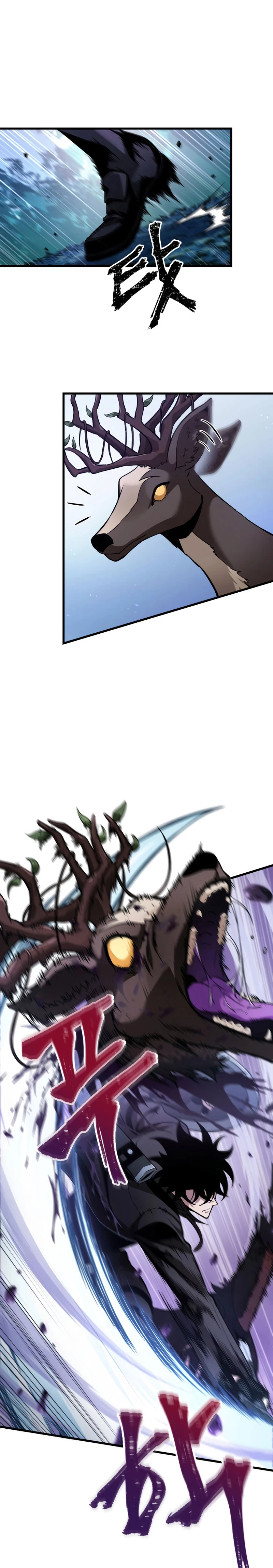 Pick me up, Gacha Infinito Capitulo 13 página 36