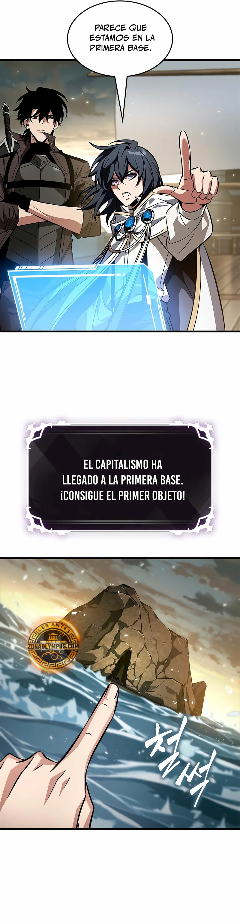 Pick me up, Gacha Infinito Capitulo 130 página 32